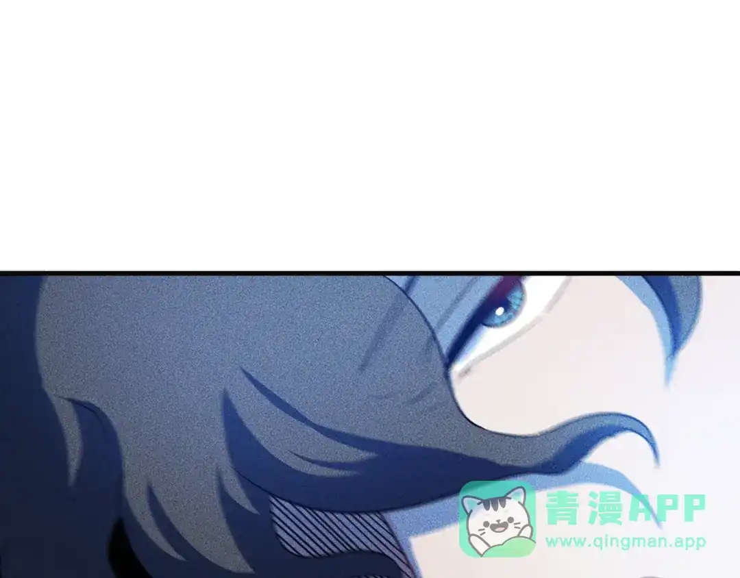 女总裁的贴身高手 第99话 女保镖 第36页