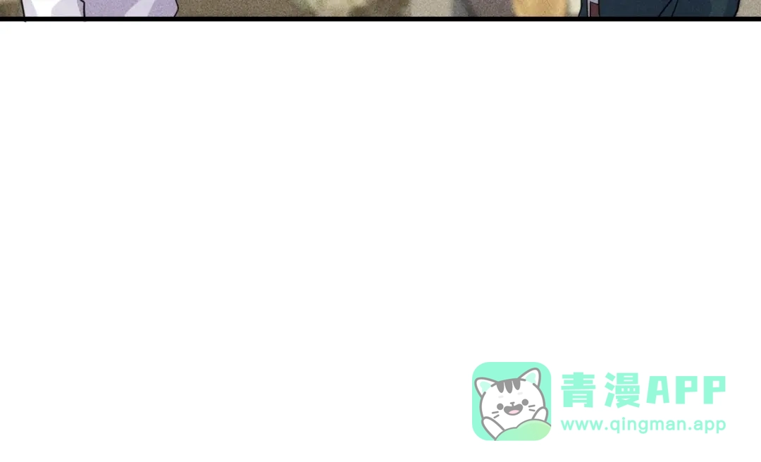 女总裁的贴身高手 第99话 女保镖 第11页