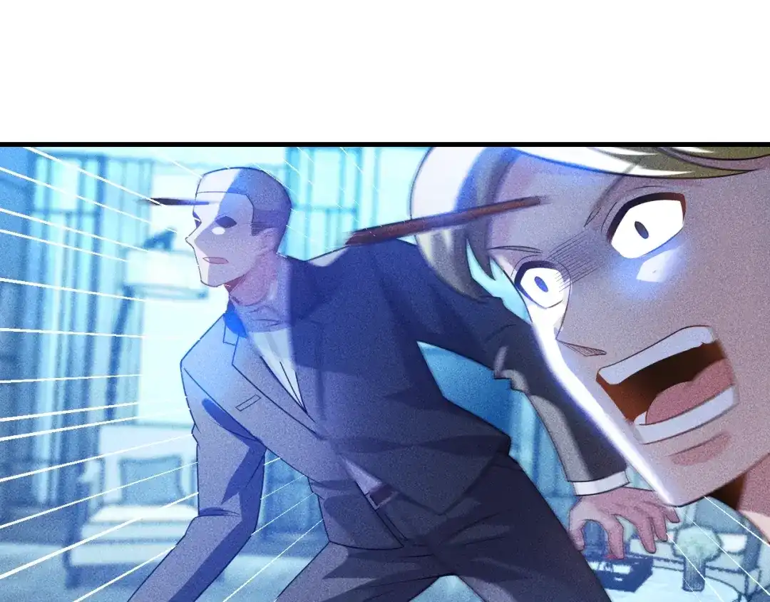 女总裁的贴身高手 第99话 女保镖 第25页