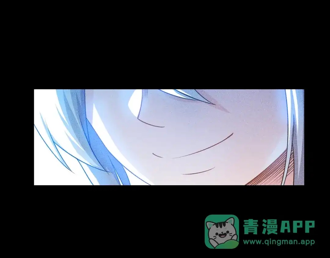女总裁的贴身高手 第99话 女保镖 第41页