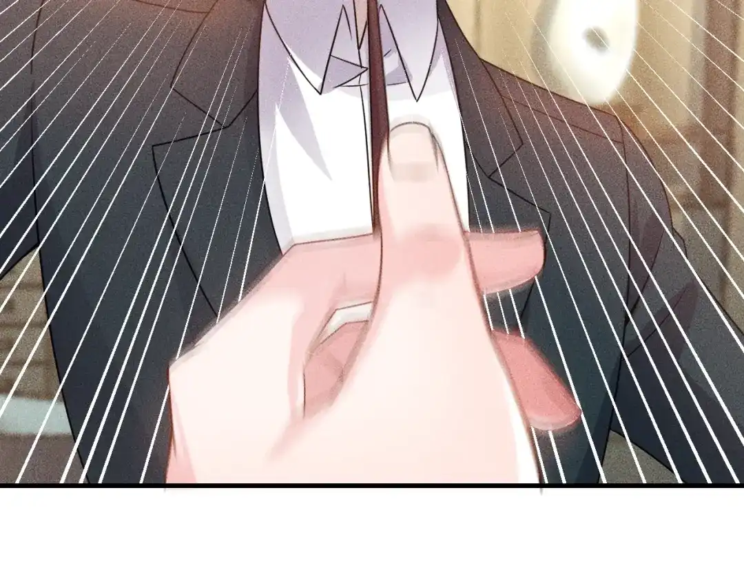 女总裁的贴身高手 第99话 女保镖 第49页
