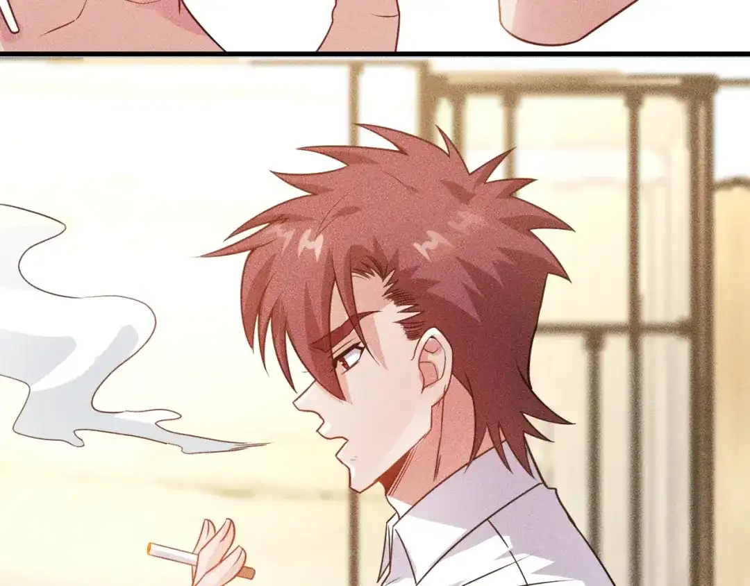 女总裁的贴身高手 第99话 女保镖 第68页