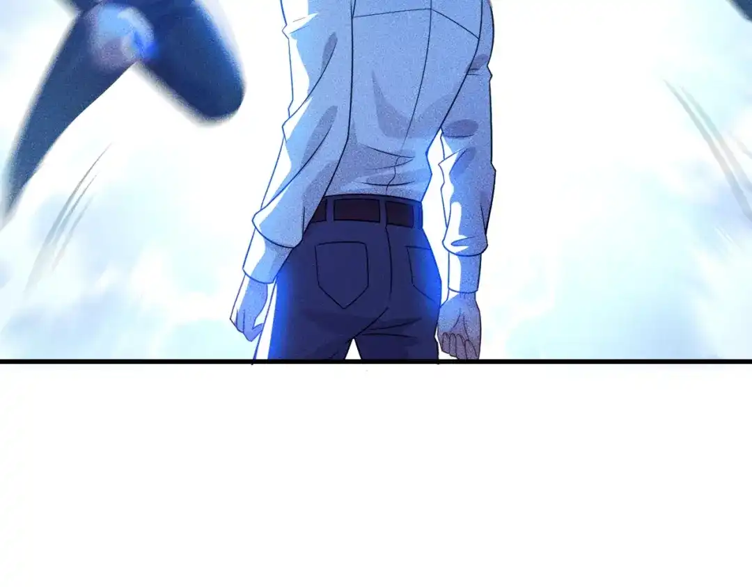 女总裁的贴身高手 第99话 女保镖 第20页