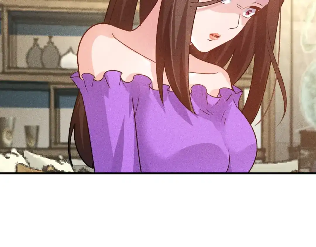 女总裁的贴身高手 第99话 女保镖 第4页