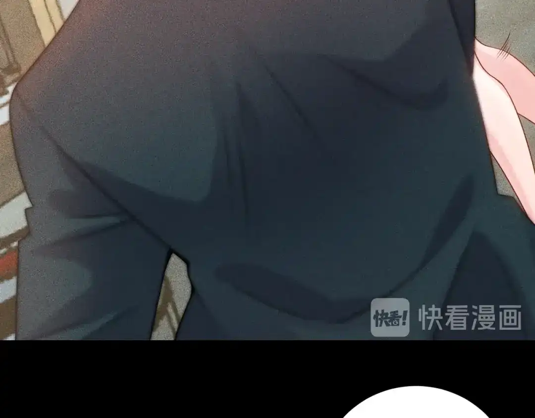 女总裁的贴身高手 第99话 女保镖 第47页