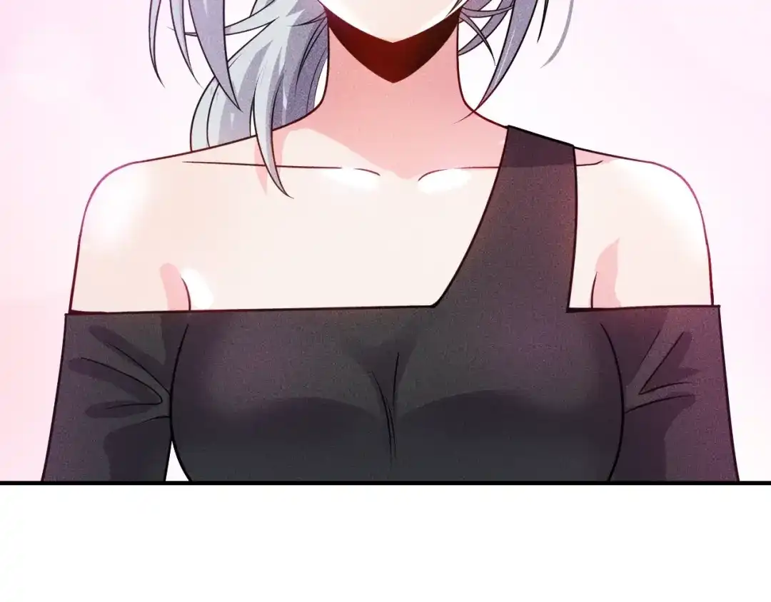 女总裁的贴身高手 第100话 废什么话，开车 第17页