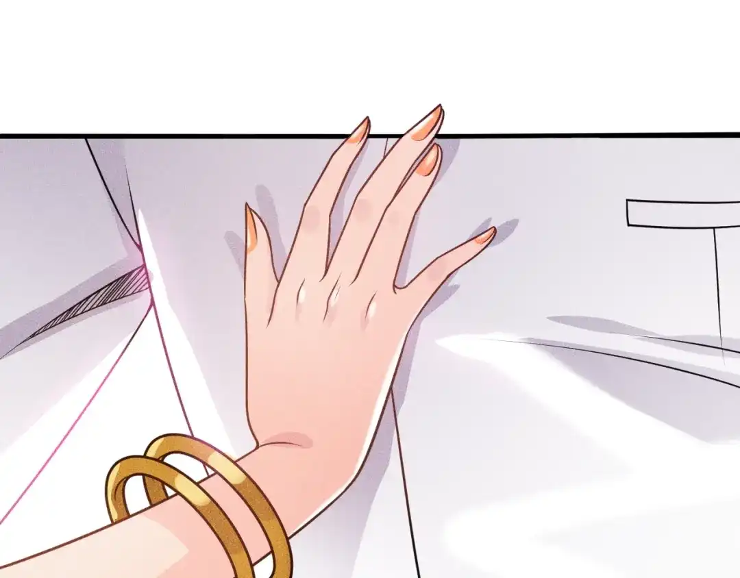 女总裁的贴身高手 第100话 废什么话，开车 第43页
