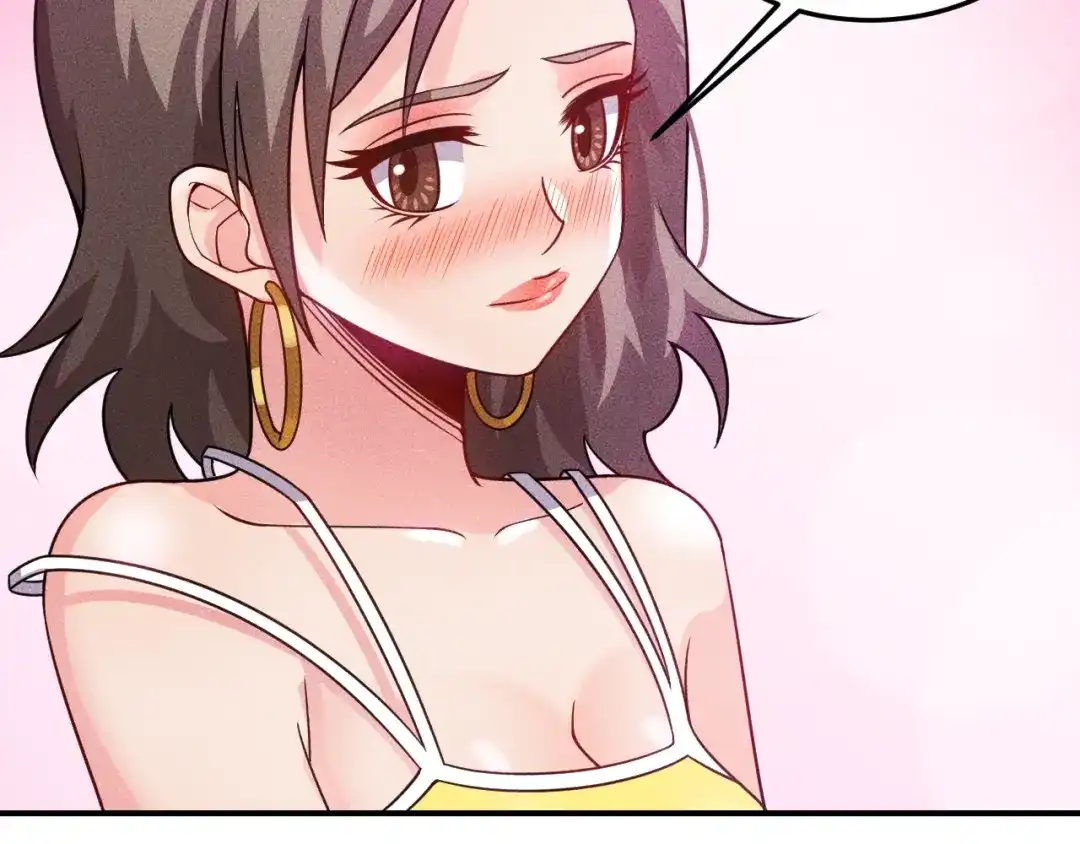 女总裁的贴身高手 第100话 废什么话，开车 第50页