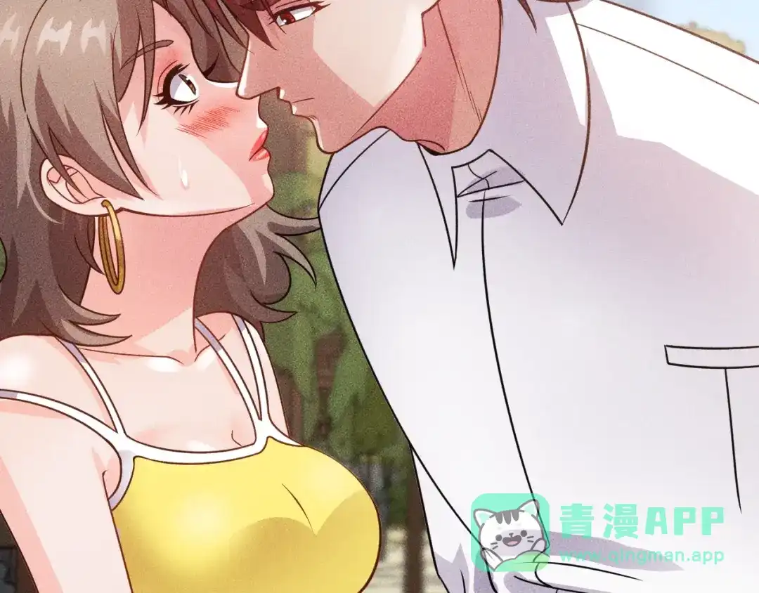女总裁的贴身高手 第100话 废什么话，开车 第41页