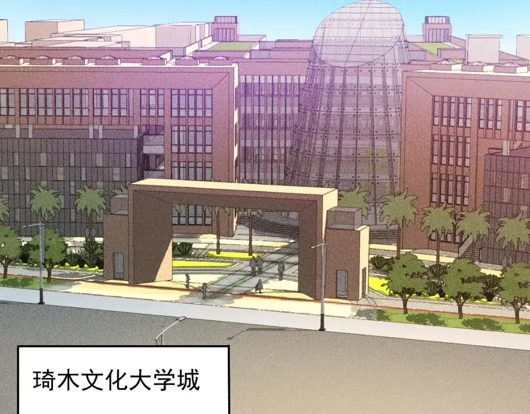 女总裁的贴身高手 第100话 废什么话，开车 第28页