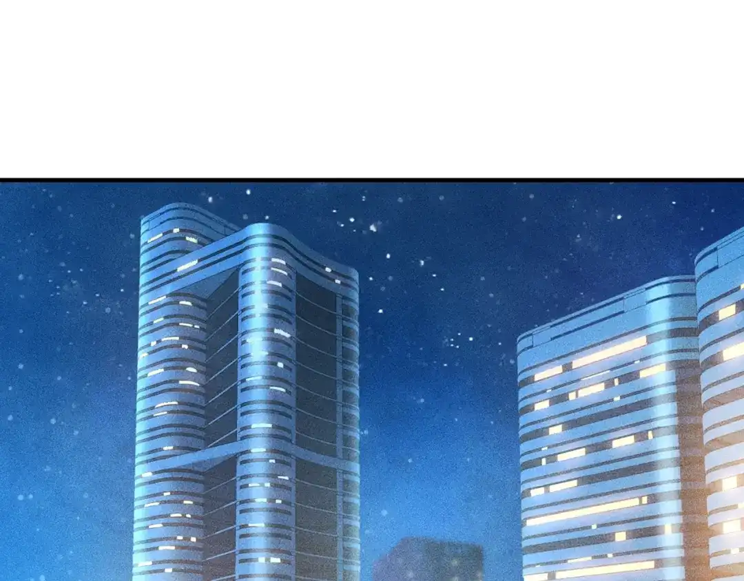 女总裁的贴身高手 第100话 废什么话，开车 第3页