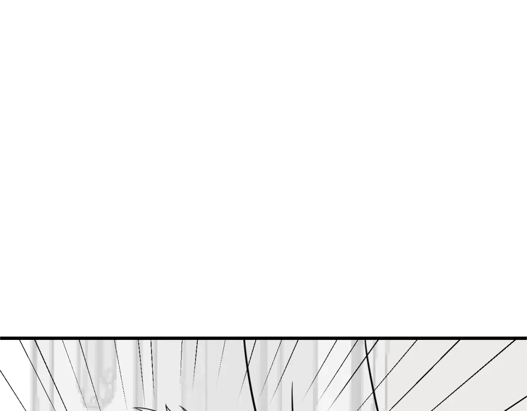 女总裁的贴身高手 第100话 废什么话，开车 第77页