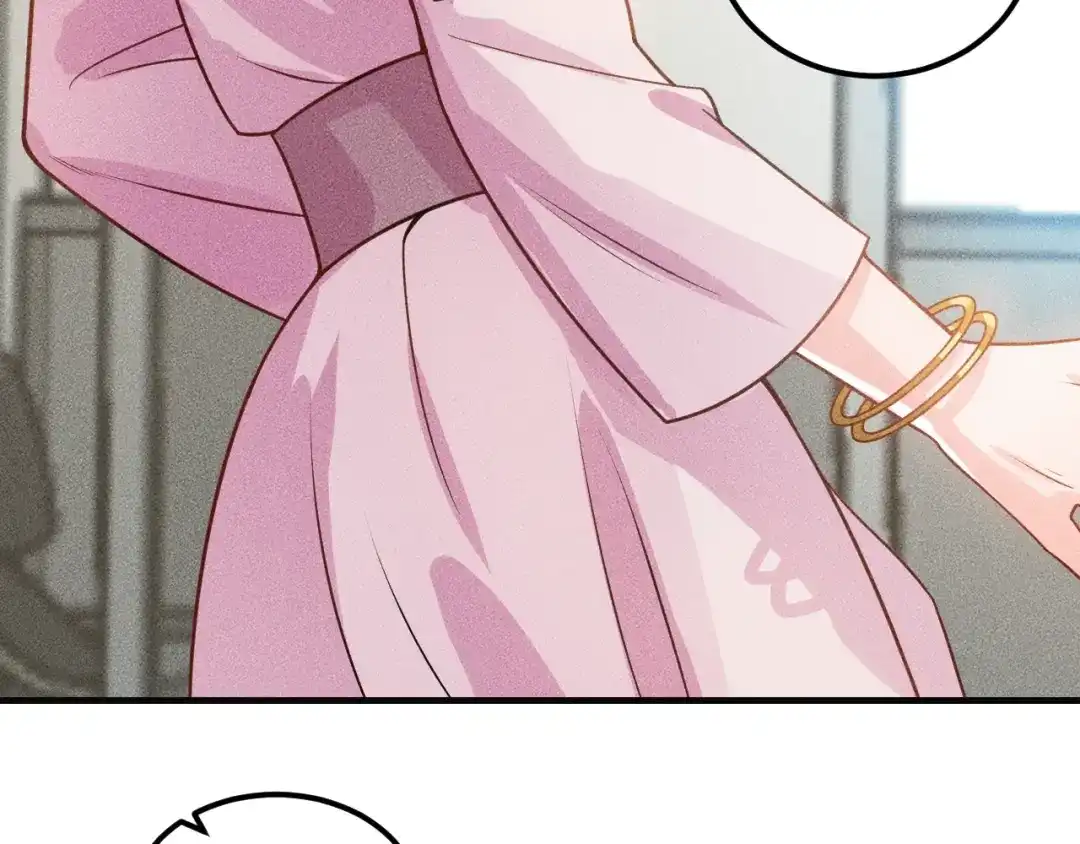 女总裁的贴身高手 第101话 第一腿模 第9页