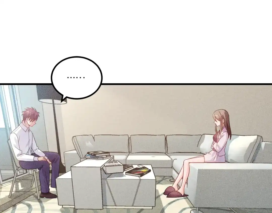 女总裁的贴身高手 第101话 第一腿模 第72页