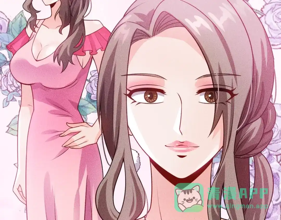 女总裁的贴身高手 第101话 第一腿模 第56页