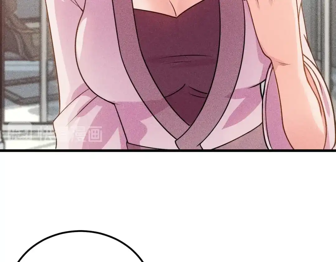 女总裁的贴身高手 第101话 第一腿模 第18页