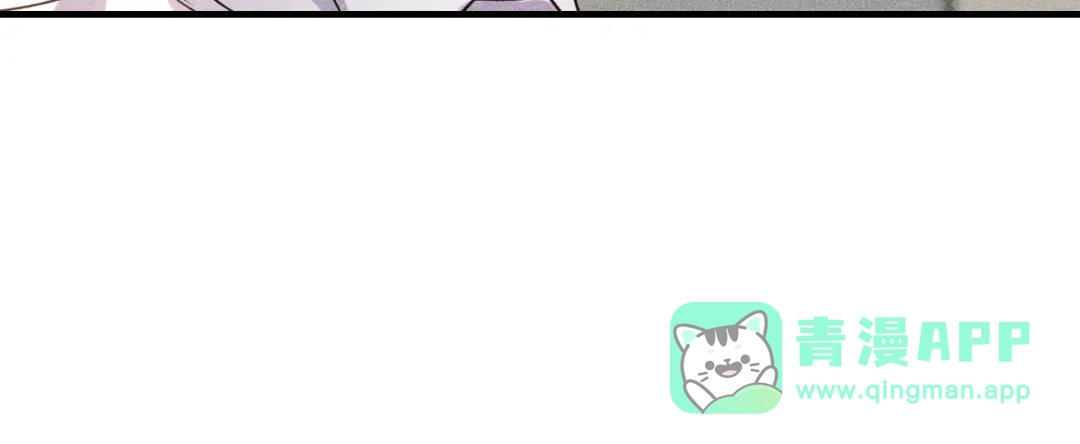 女总裁的贴身高手 第101话 第一腿模 第71页
