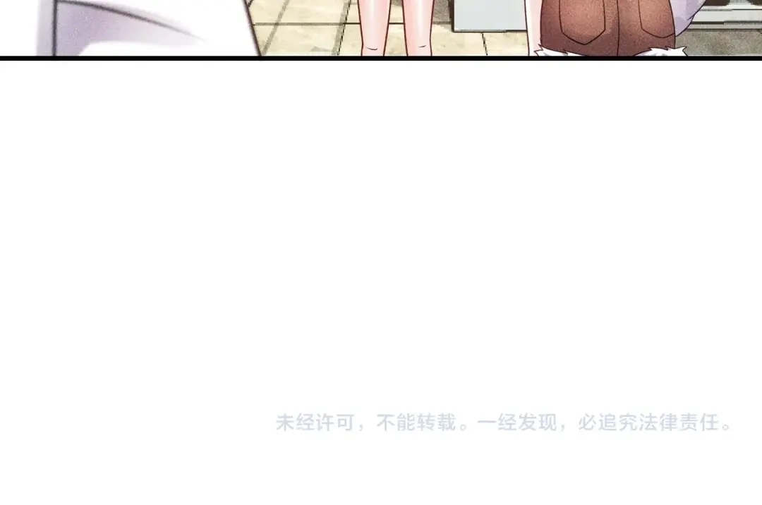 女总裁的贴身高手 第101话 第一腿模 第82页