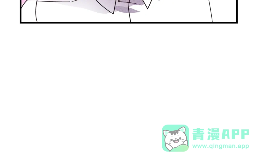 女总裁的贴身高手 第102话 快快请起！ 第11页