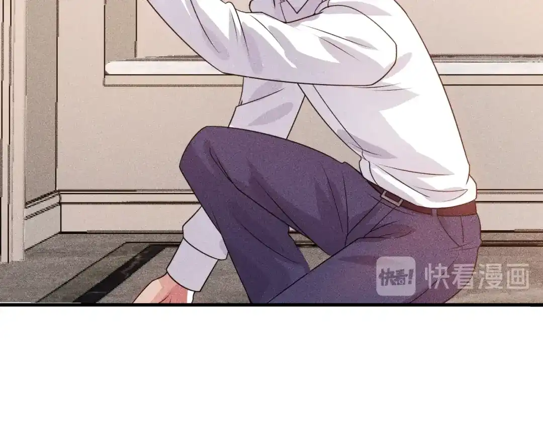 女总裁的贴身高手 第102话 快快请起！ 第75页