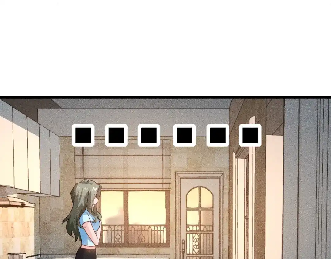 女总裁的贴身高手 第102话 快快请起！ 第40页
