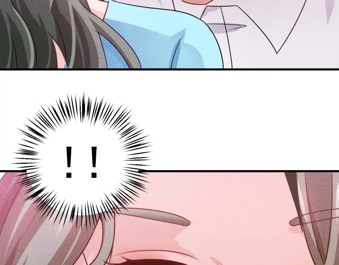 女总裁的贴身高手 第102话 快快请起！ 第32页