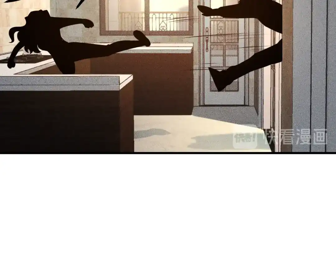 女总裁的贴身高手 第102话 快快请起！ 第35页