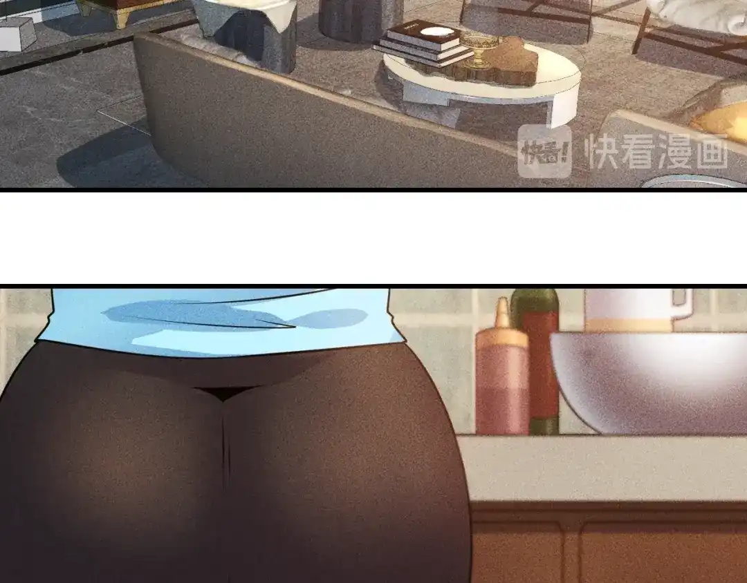 女总裁的贴身高手 第102话 快快请起！ 第18页