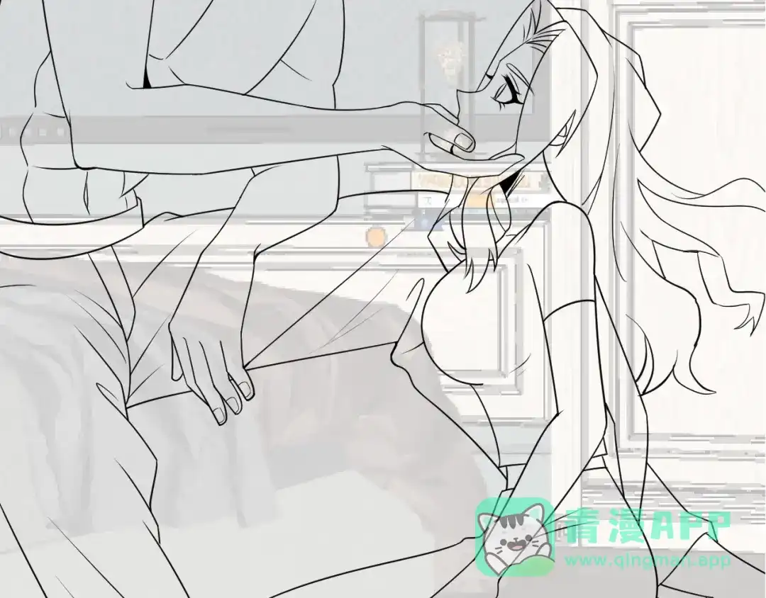 女总裁的贴身高手 第102话 快快请起！ 第86页