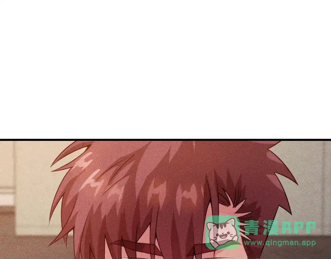 女总裁的贴身高手 第102话 快快请起！ 第71页