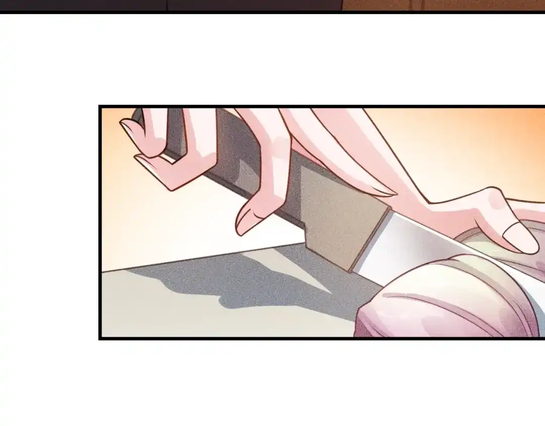 女总裁的贴身高手 第102话 快快请起！ 第19页