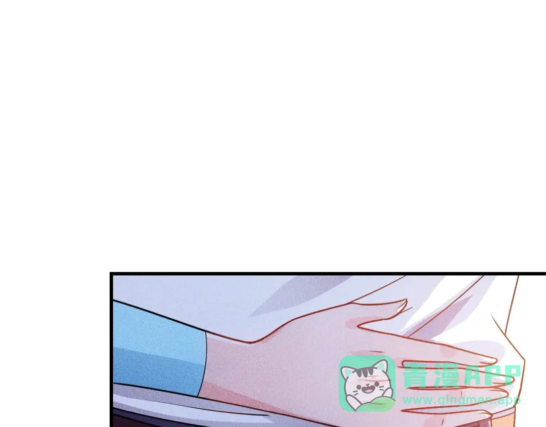 女总裁的贴身高手 第102话 快快请起！ 第76页
