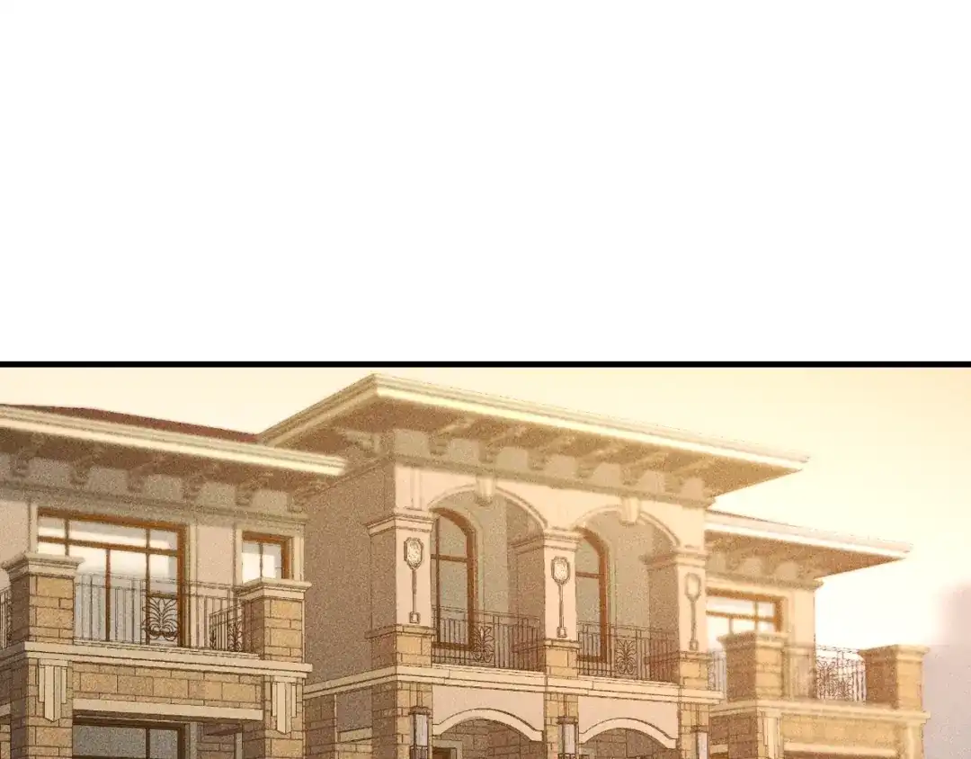 女总裁的贴身高手 第103话 平地摔选手 第3页
