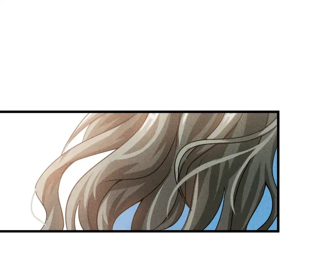 女总裁的贴身高手 第103话 平地摔选手 第69页