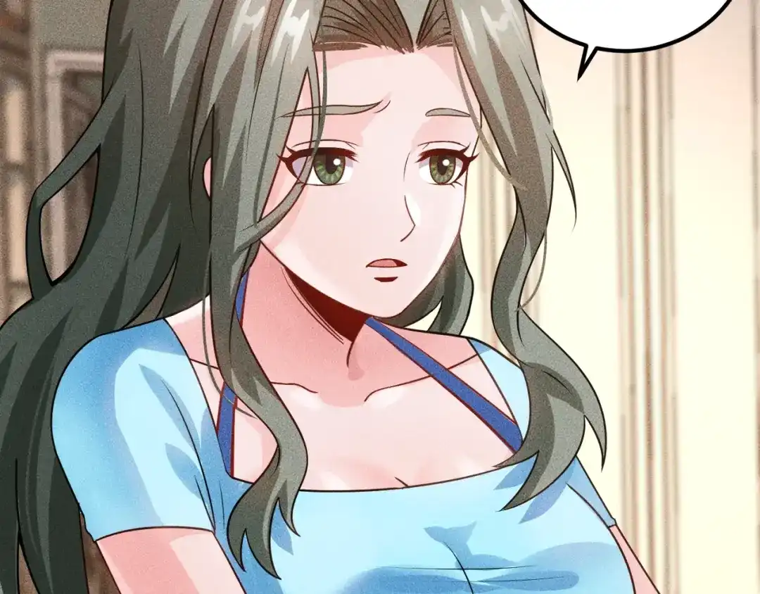 女总裁的贴身高手 第103话 平地摔选手 第44页