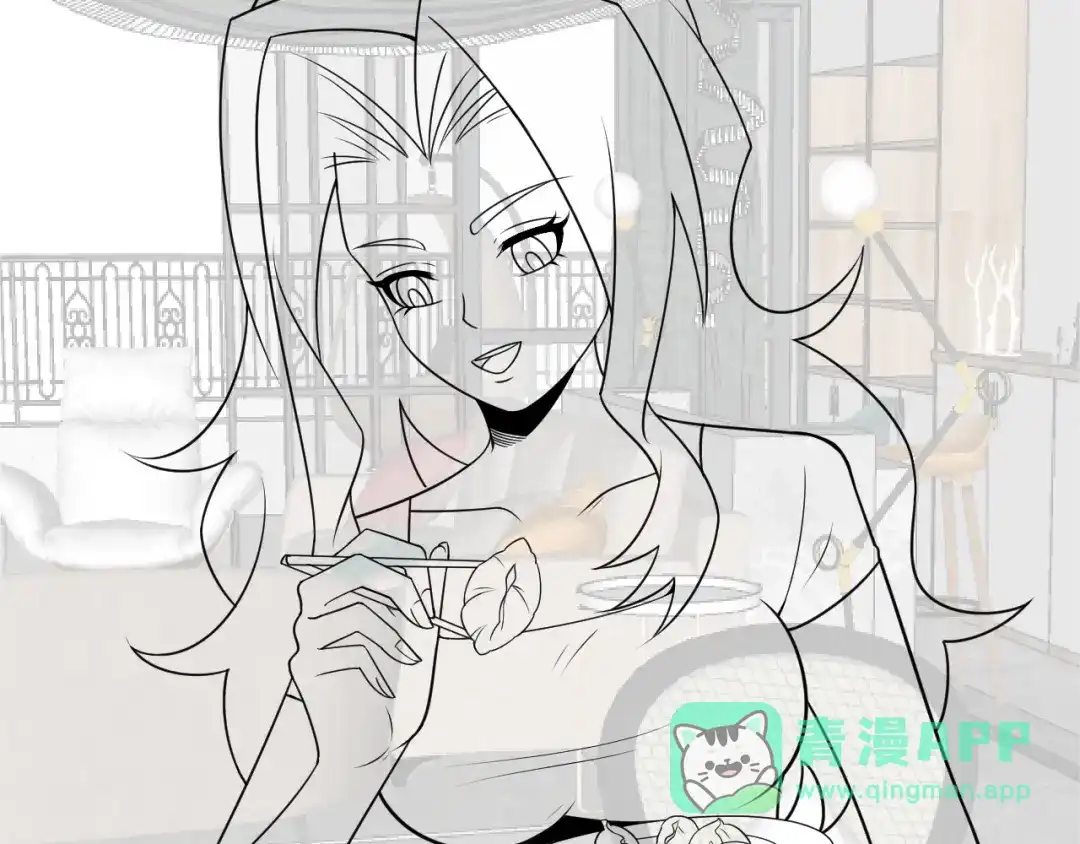 女总裁的贴身高手 第103话 平地摔选手 第81页