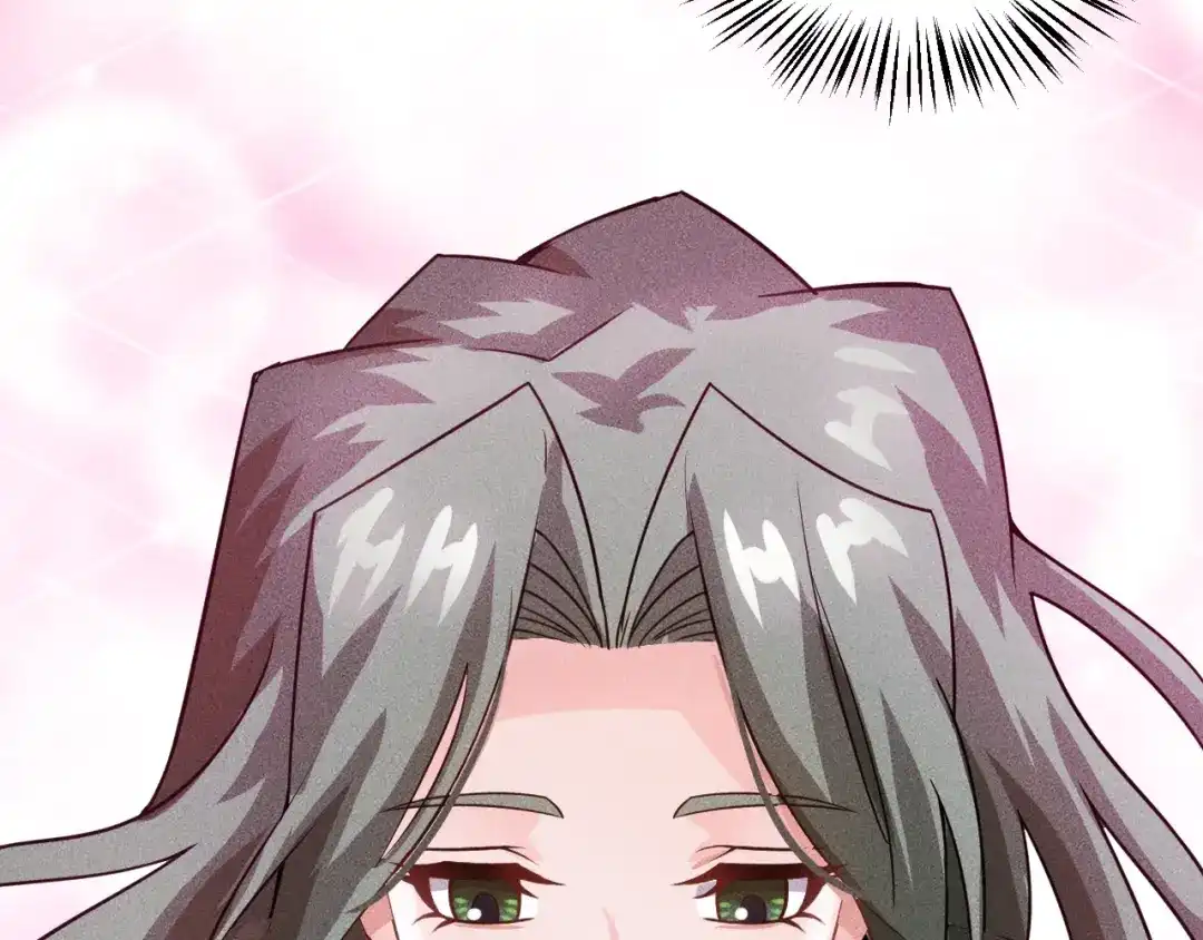 女总裁的贴身高手 第103话 平地摔选手 第52页