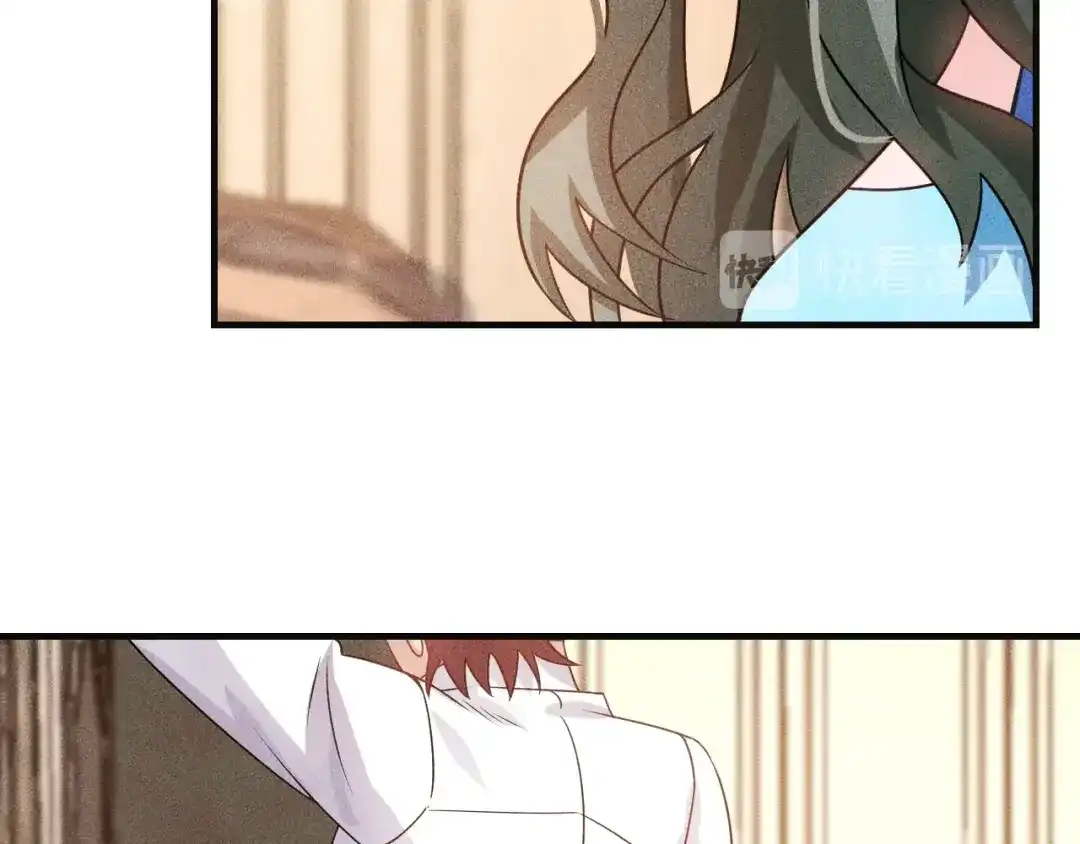 女总裁的贴身高手 第103话 平地摔选手 第32页
