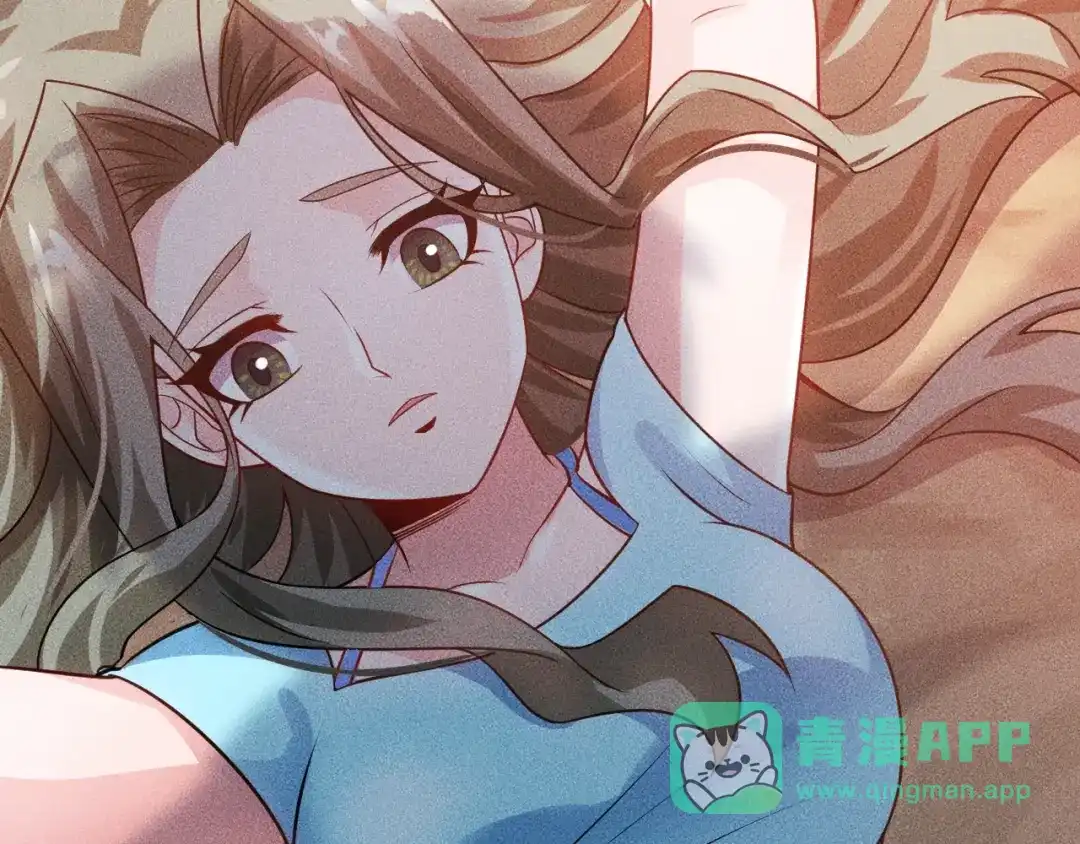 女总裁的贴身高手 第103话 平地摔选手 第16页