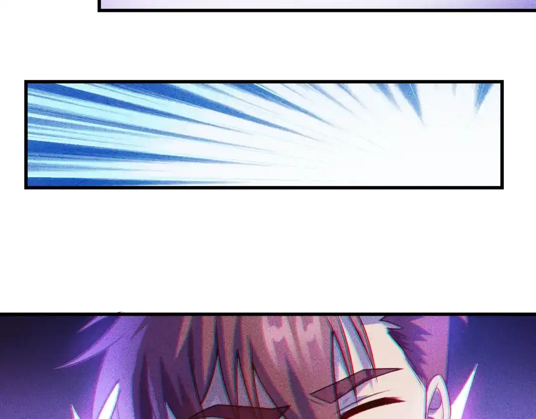 女总裁的贴身高手 第103话 平地摔选手 第42页