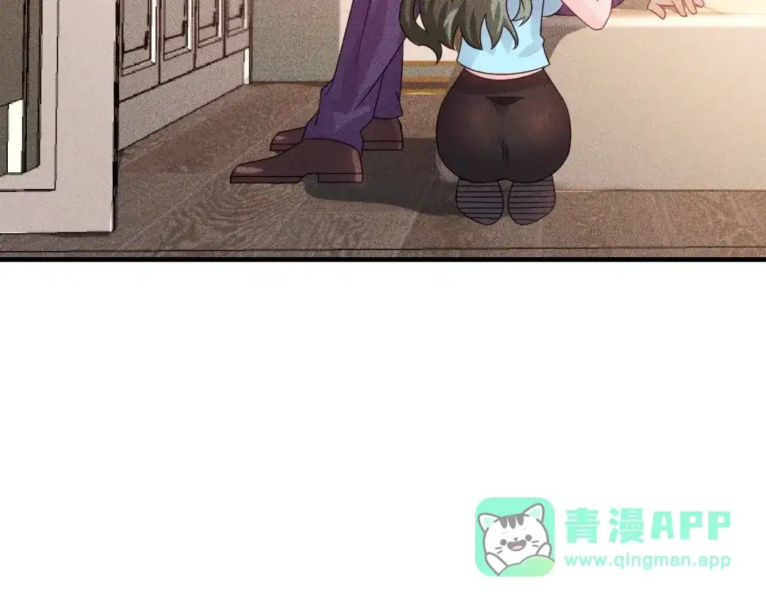 女总裁的贴身高手 第103话 平地摔选手 第56页