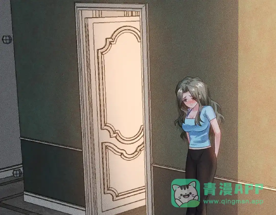 女总裁的贴身高手 第103话 平地摔选手 第76页