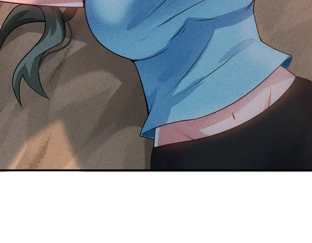 女总裁的贴身高手 第103话 平地摔选手 第17页