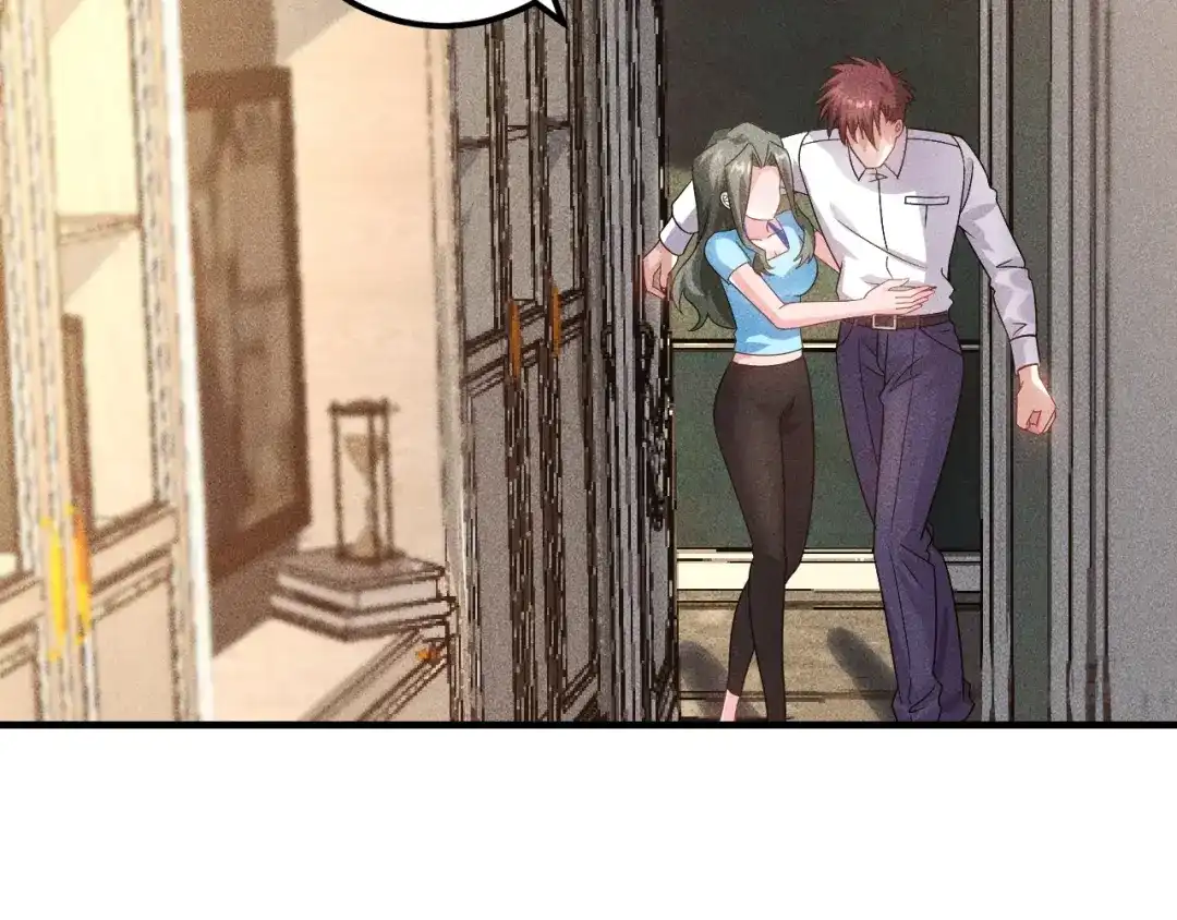 女总裁的贴身高手 第103话 平地摔选手 第5页