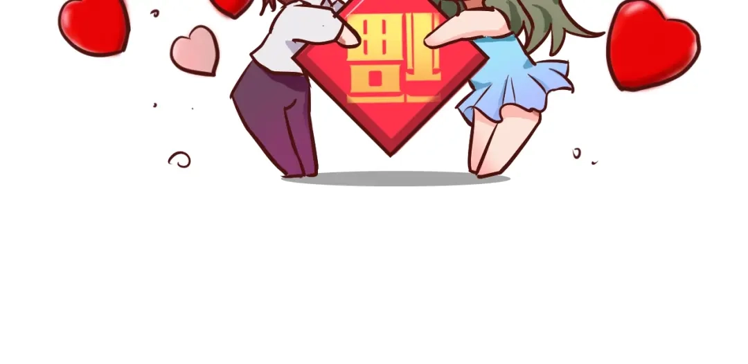 女总裁的贴身高手 第103话 平地摔选手 第90页