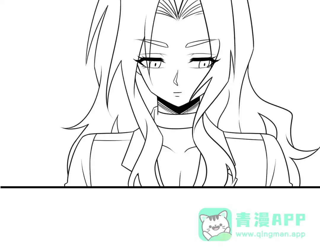 女总裁的贴身高手 第104话 吃个饺子而已！ 第96页