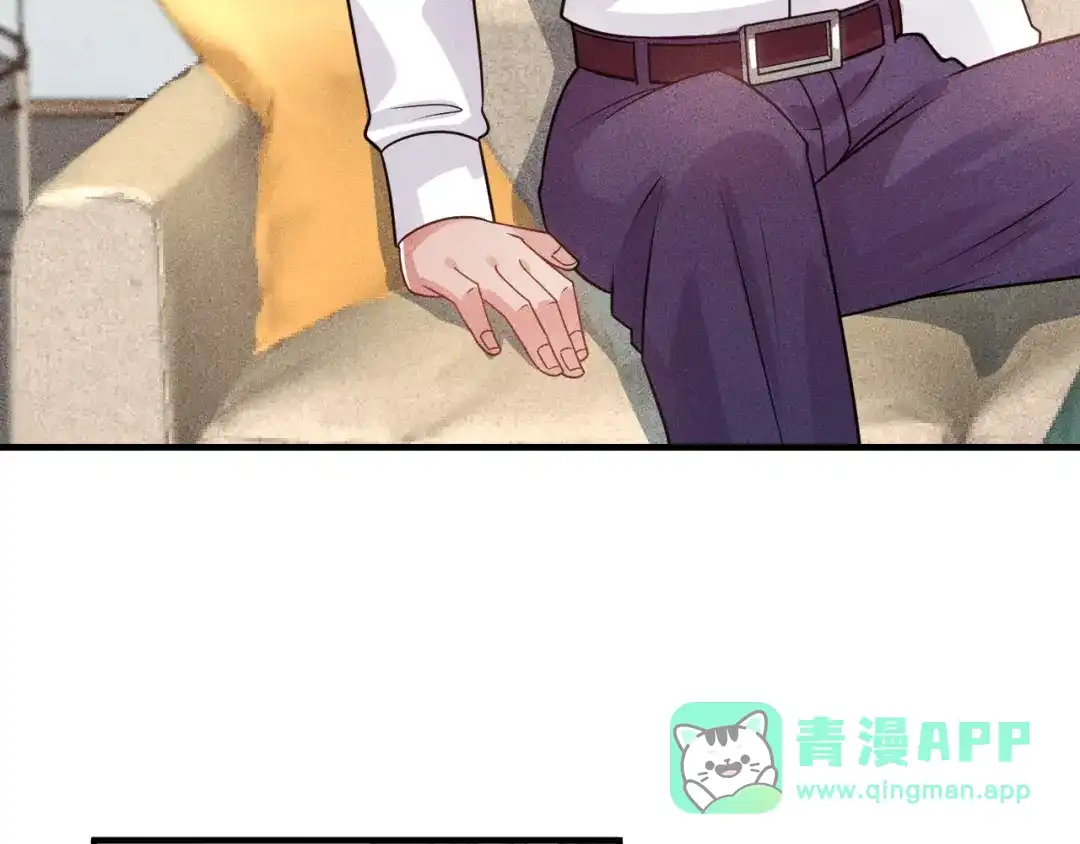 女总裁的贴身高手 第104话 吃个饺子而已！ 第46页