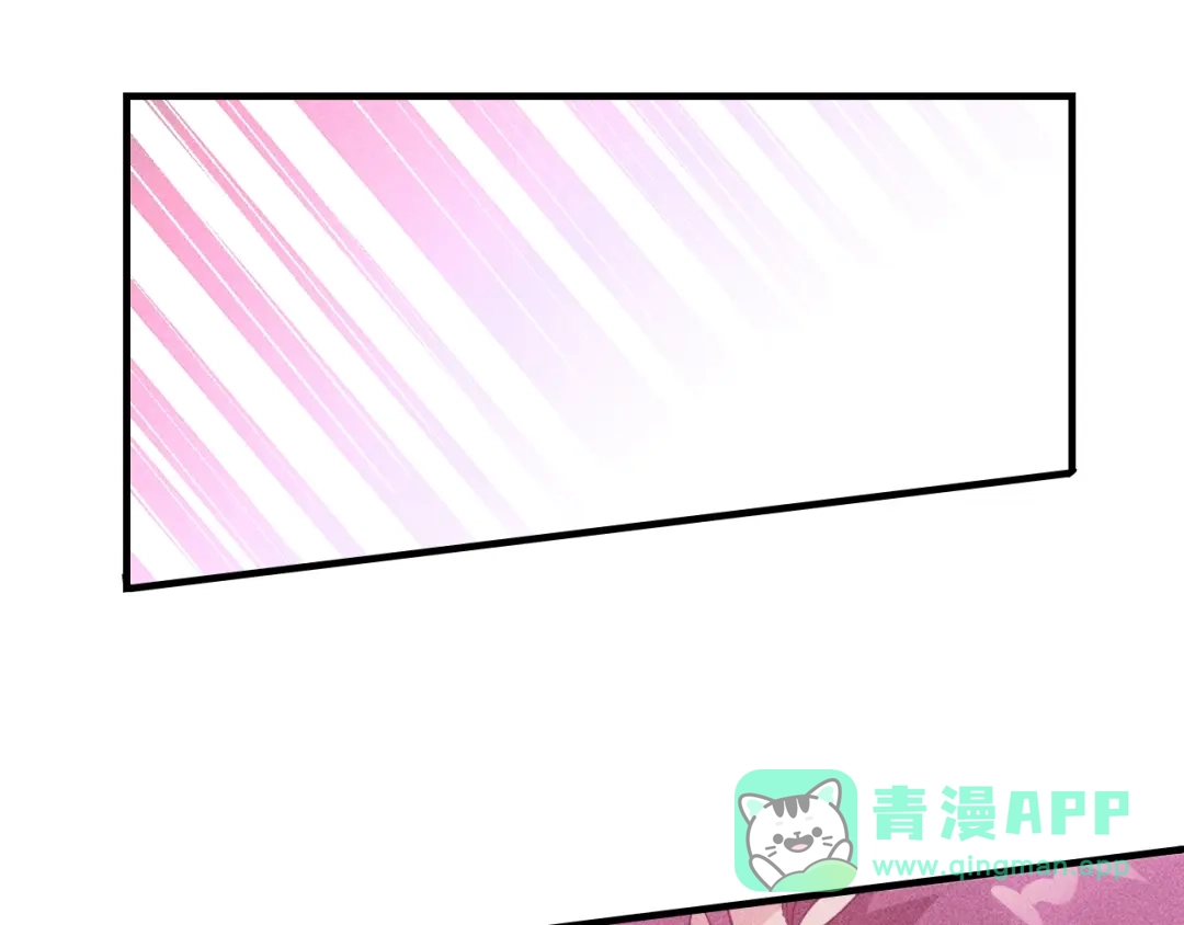 女总裁的贴身高手 第104话 吃个饺子而已！ 第66页
