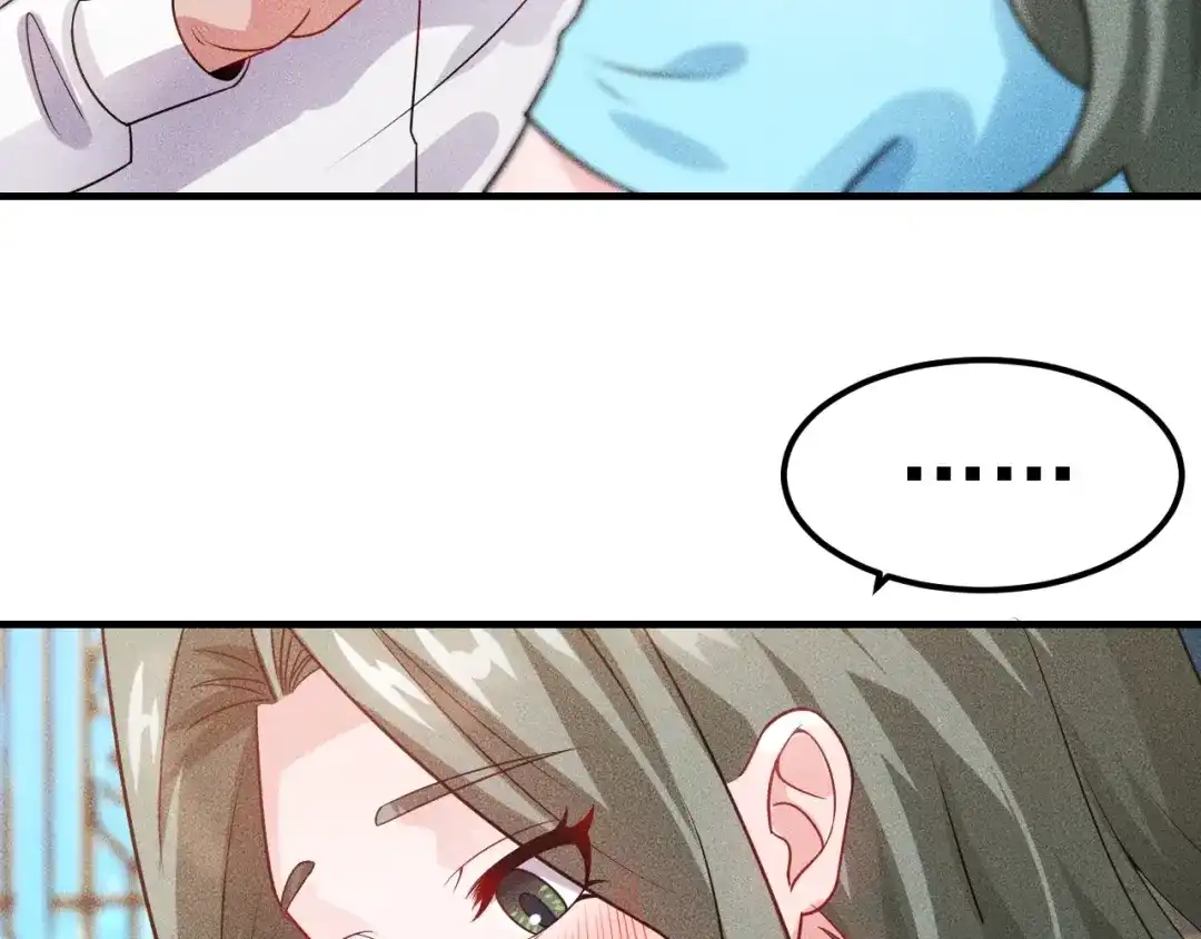 女总裁的贴身高手 第104话 吃个饺子而已！ 第23页