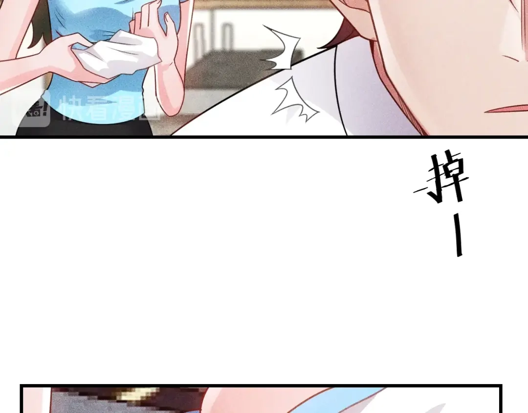 女总裁的贴身高手 第104话 吃个饺子而已！ 第49页